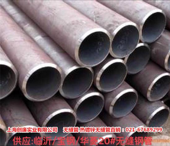 C:\Documents and Settings\zy\桌面\20151213112321858_副本.jpg